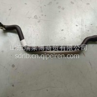 油气分离器出气管 /1013449193