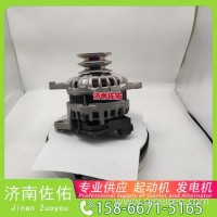 ZK6180HGA、ZK6125BEVG（柴油版）、ZK6108HGZ起动机QDJ2105-13发电机/3718010-53DB， 1001953524