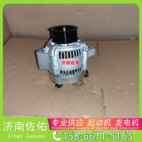 厦门金龙XMQ6900Y、XMQ6800Y、XMQ6750Y起动机QDJ2800NE发电机/ 0001261050， M009T64771