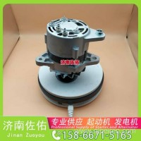 宇通客车ZK6852H、ZK6850H、ZK6809H、ZK6752HT起动机QDJ2801A发电机/M009T83071， 1000374568