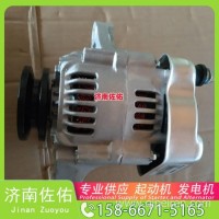 QDJ2095-7，起动机860534970发电机459325008/ 0001261052， 1003912883