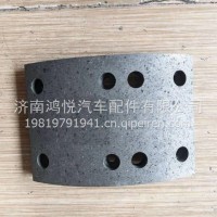 WG4005004394+112/3，SPCS0000000135/WG4005004394+112/3