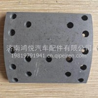 FG7112332825+999/1 轻卡刹车片/FG7112332825+999/1