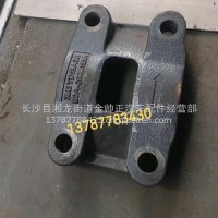 柳汽乘龙拖板 货车挂车底盘件/3M3YD13A38E0A-2902115A