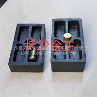 货车挂车加高 降低垫板70宽75宽90宽/WG9014520257