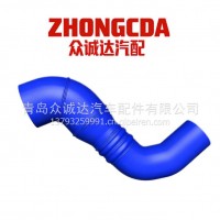 中冷器出气管/H411900001114