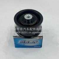 1001861984潍柴WP7发动机工程机械柴油机惰轮大惰轮/1001861984