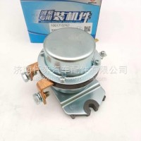 1001715767潍柴博杜安动力发动机继电器24V 250A带防伪/1001715767