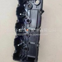 1007773607潍柴锐动力WP2.5N气门室盖/1007773607