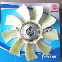 1002396310潍柴WP6 WP3 WP4.1 WP4.6道依茨锐动力风扇叶/1002396310
