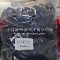 EGR冷却器密封圈/5297806