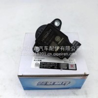 1011670261潍柴WP13发动机点火线圈 潍柴WP3N锐动力点火线圈/1011670261