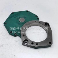 61500010008A潍柴WD615发动机凸轮轴齿轮盖/61500010008A