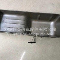 L30YA-1009040A玉柴油底壳 /L30YA-1009040A