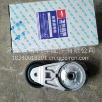 L6200-1002450B玉柴6J 6A电喷发动机皮带涨紧轮/L6200-1002450B