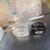 S01000-1002450A玉柴国六皮带张紧轮/S01000-1002450A