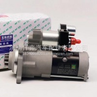 A524L0-3708100B玉柴YC4A115-T300起动机 24V 5KW 11齿/A524L0-3708100B
