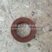 法士特取力器油封/法士特40*65*12