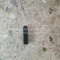 法士特取力器普通平键/法士特GB1096-79-C10X40
