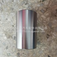 法士特取力器输出接头/法士特QH70-4211204-20