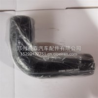 缓速器出水管/3524027-Q4901
