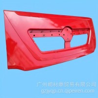 东风天龙KL前围面罩焊接总成/中国红/5301515-C3102#C1