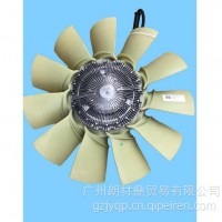 东风天龙风扇叶带硅油总成/1308060-T79J0