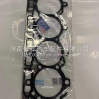 FA100-1003001-085 玉柴气缸盖垫片/FA100-1003001-085