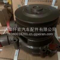 J3601-1307100L 玉柴水泵/J3601-1307100L