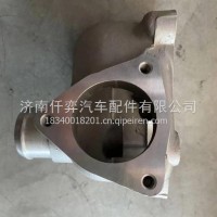 MS40C-1306003B玉柴发动机节温器座/MS40C-1306003B