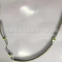 530-1104040 玉柴4110喷油器回油管/530-1104040