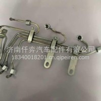 E0200-1104100 玉柴4110高压油管/E0200-1104100