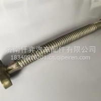 475D-1118340 玉柴增压器回油管/475D-1118340