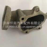 1JG305-1008203A 玉柴排气接管/1JG305-1008203A