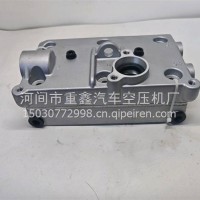 VOLVO空压机缸盖总成/9125120310