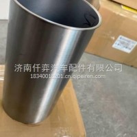 G0100-1002026BV2(A) 玉柴钢制气缸套/G0100-1002026BV2