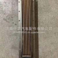 A9100-1119100玉柴发动机YC4A140L进气水空中冷器/A9100-1119100