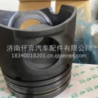 D9500-1004001 玉柴活塞/D9500-1004001