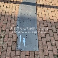 副板 2801-906217/5802270475