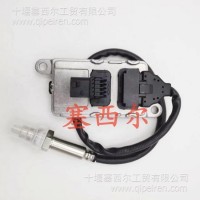 优质供应适用于工程机械发动机DAF车氮氧传感器/2006245