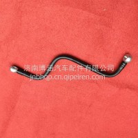 燃油进油管总成/1008897838