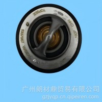福田康明斯ISF2.8节温器5257076/4983736/5337967/5337967