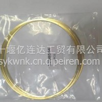优势供应X15缸套调整垫/5298564/5298564