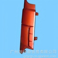 东风天锦右外侧板/带扰流板/5301660-C1100