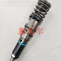 优质供应适用于工程机械发动机配件柴油喷油器总成/4647615