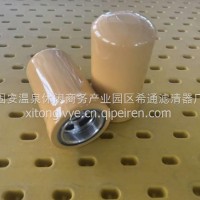 挖掘机油滤HF28938液压油滤芯4I-3948;P170480;HF28938适用机型: E312;E312B;E320;E320B/希通滤业2026新款