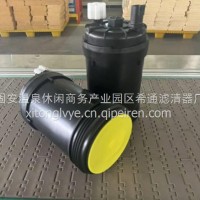 供应柳工挖掘机发电机组柴油滤芯40C7018滤清器型号齐全实力厂家/希通滤业2026新款