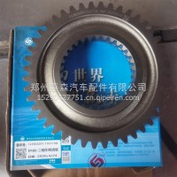 法士特倒档齿轮/法士特12JSD220T-1701110E