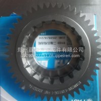 二轴五档齿轮/12JSD220T-1701115E-1