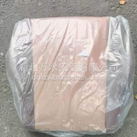 天龙旗 GX座椅坐垫总成/946375-01E